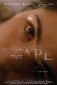 Tape (2020) stream deutsch