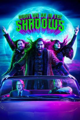 What We Do in the Shadows - Staffel 5 (2023)
